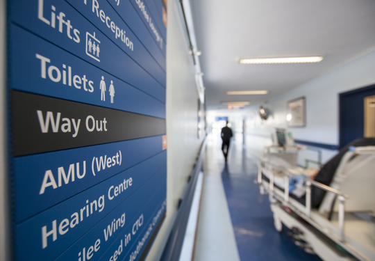 Hospital Corridor