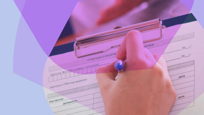 Why My Business Is Your Business